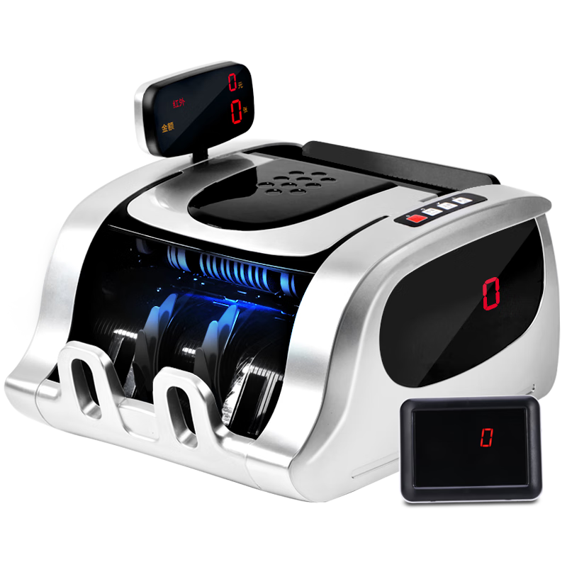 Virong I3 Silver Currency Counter Portable Banknote Detector for New RMB Small Office Commercial Financial Use 2025 New Model