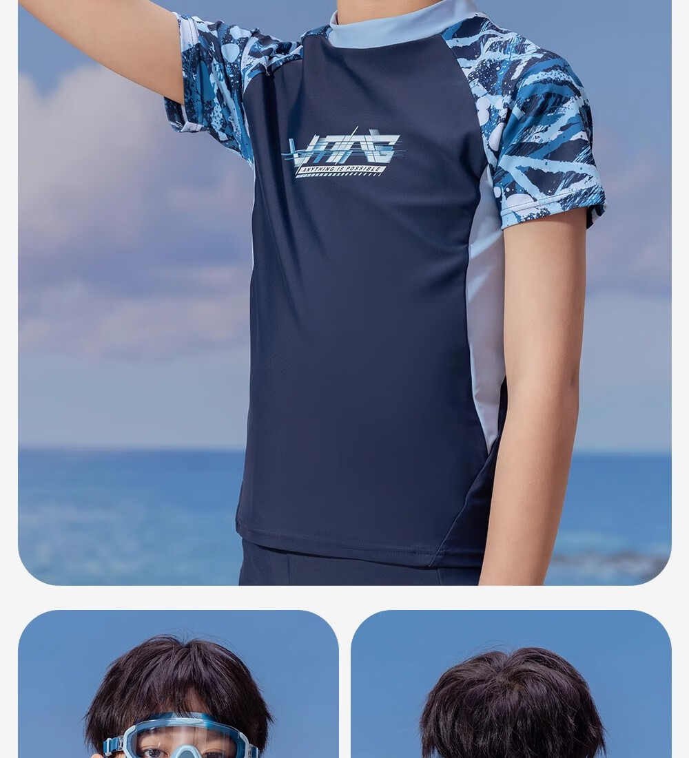 LI-NING Kids Waterproof Anti-Fog HD Large Frame Swimming Goggles and Swim Cap Set for Boys Ages 6-12 14