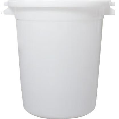 White Image 2
