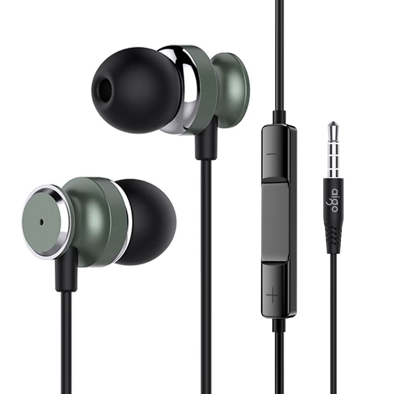 Aigo Wired Headphones with Remote Control, 3.5mm Round Plug Mobile Phone Earphones, Wired Sleep Gaming Music Sports Metal Cavity, Suitable for Computer Laptop Desktop A110