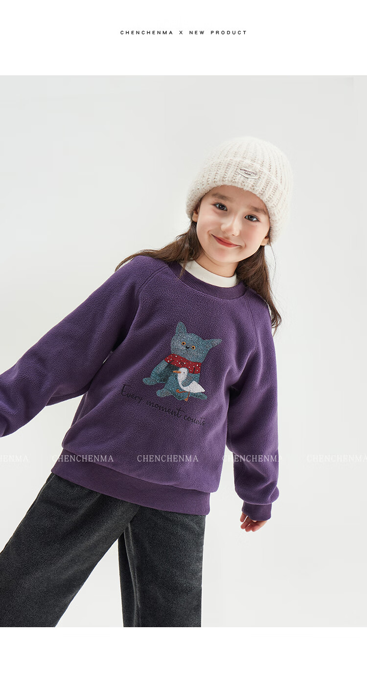 Chenchenma [Zoo] Girls' Anti-Static Animal Print Fleece Sweatshirt, Autumn And Winter Children's Top 8