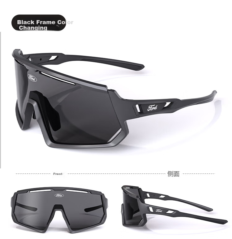 Fute Outdoor Cycling Running Hiking Glasses, Day And Night Use Polarized Goggles, Color-Changing Pink - F166-01 13