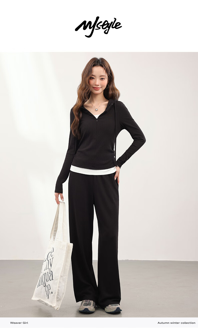 MJ STYLE Shoulderless Faux Two-Piece Women's Set, 2026 Autumn Light Mature Style Korean-Inspired Petite Outfit, Casual Jacket Wide-Leg Pants 1