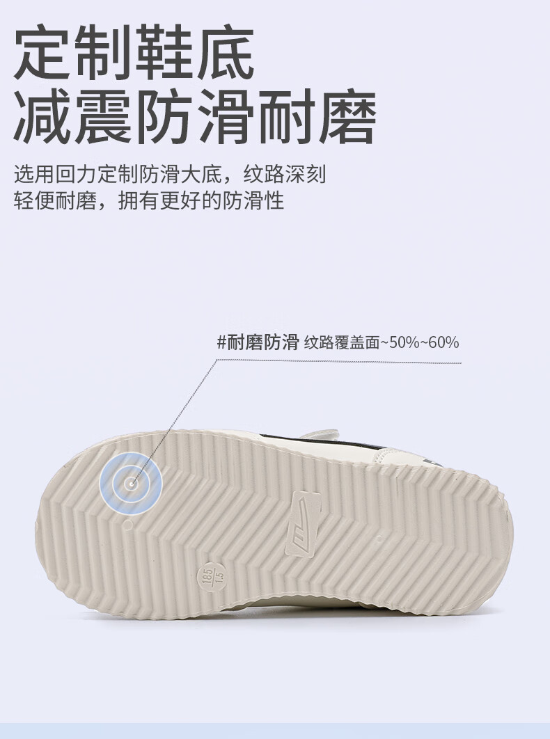 Warrior Boys' Mid-Top Sneakers Spring and Autumn Children's Soft-Soled Sports Shoes WZ(CL)-1405 White/Blue Size 28 5
