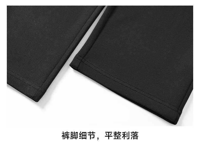 Warrior Pants for Men, Autumn Straight-Leg Casual Trousers, Loose-Fitting Sweatpants, Wide-Leg Pants for Me 2