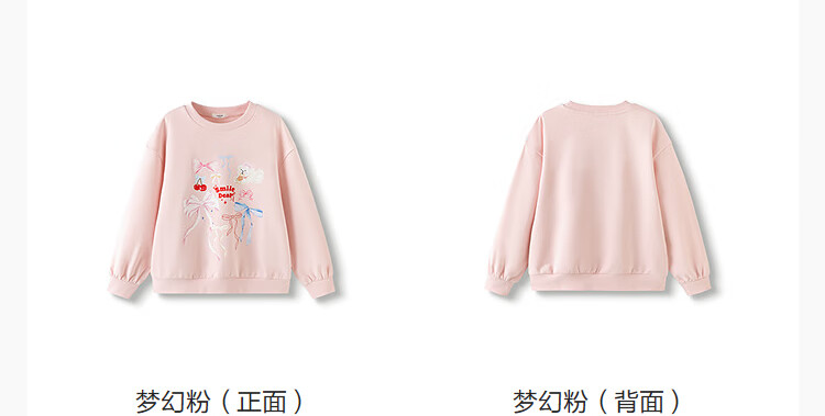 BALABALA Balaone Girls' Sweatshirt, Children's Autumn T-Shirt, Sweet And Fashionable for Older Kids, 208325121001 9