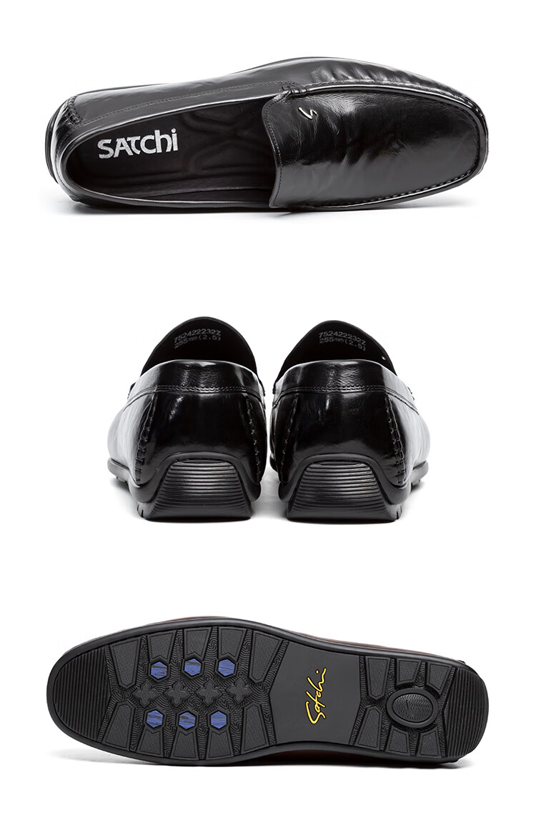 SATCHI Men's Buffalo Leather Slip-On Loafers Moccasins 752422232Z Black Size 41 8