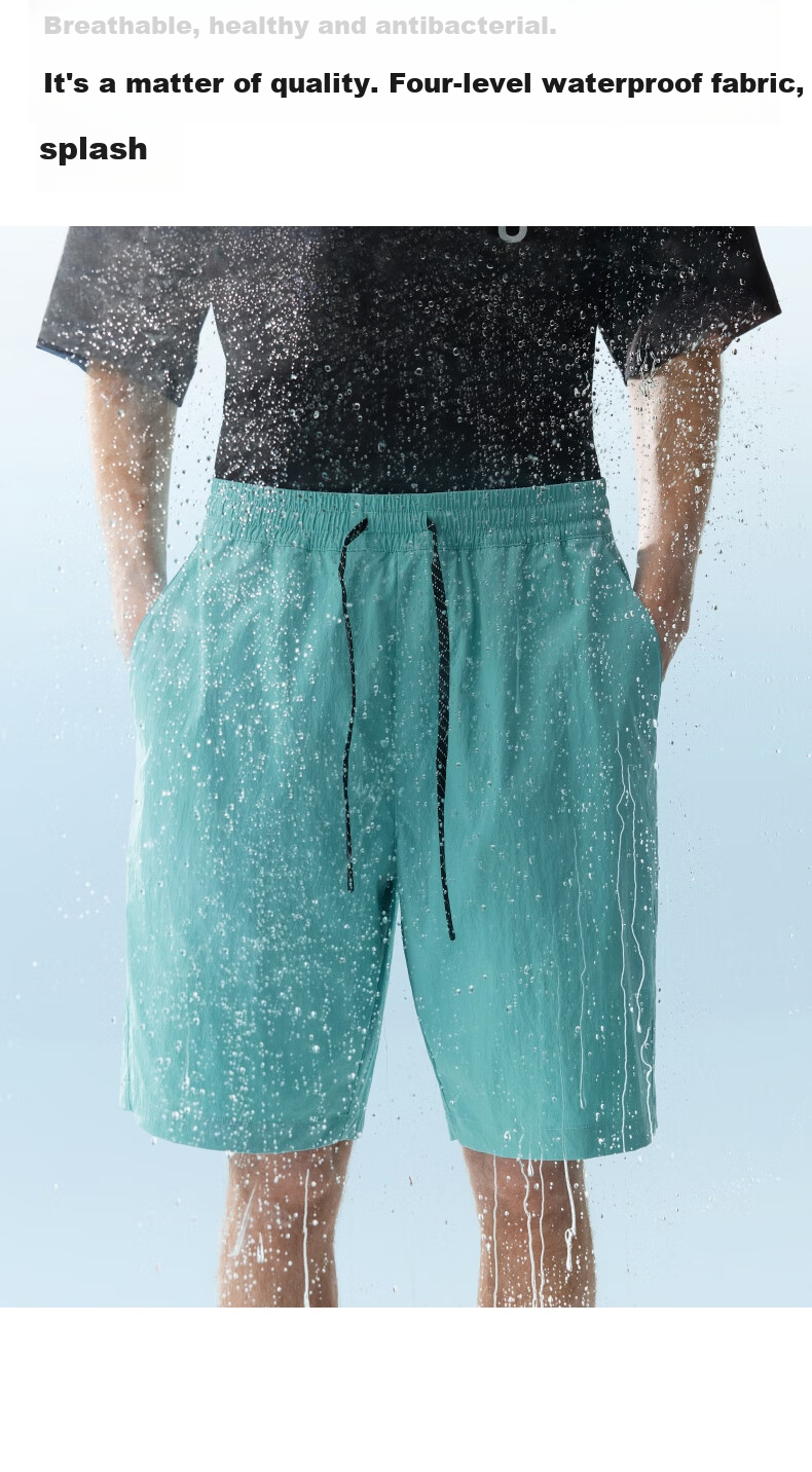 Bananain [Wang Yibo's Choice] Liangpi 501 Cool Men's Water-Repellent Patchwork Shorts, Quick-Drying Outdoor Sports Summer New 8