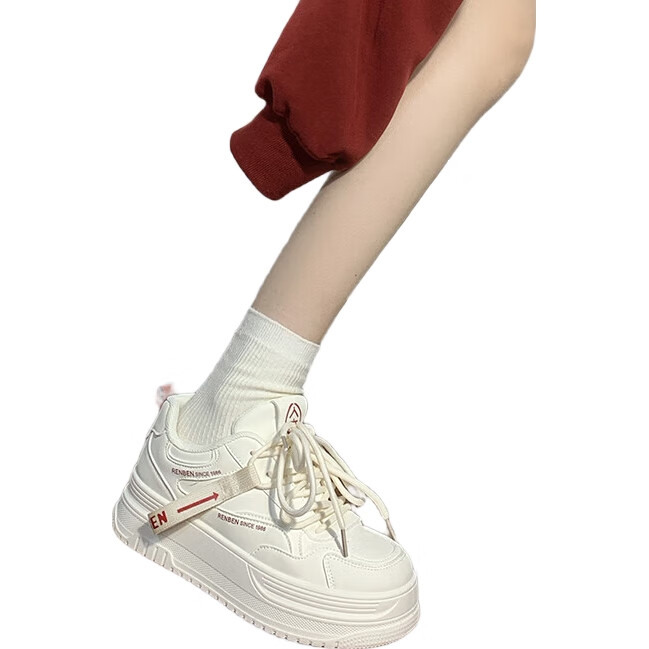 White Image 1
