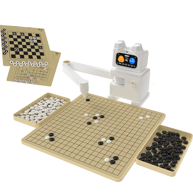 Xiaolian Cat Chess Robot JD JoyInside AI Companion Robot 4-in-1 Gomoku Go Chinese Chess International Chess Training New Year Gift