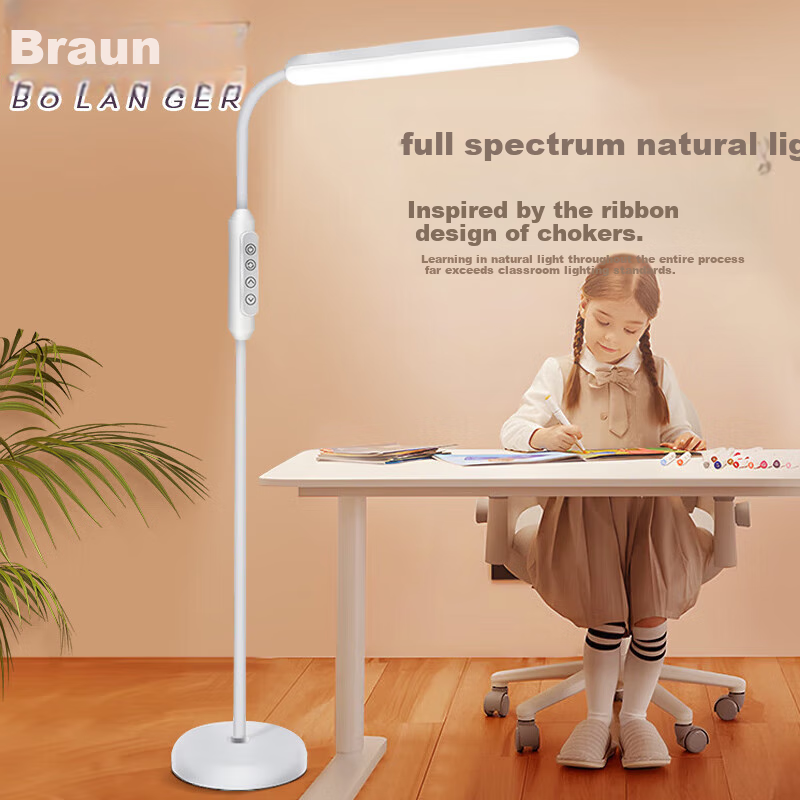 Bolanger Floor Lamp, Eye Protection Light for Study And Reading, Living Room Bedroom Bedside Lamp, Piano Lamp, Standing Desk Lamp for Study Room