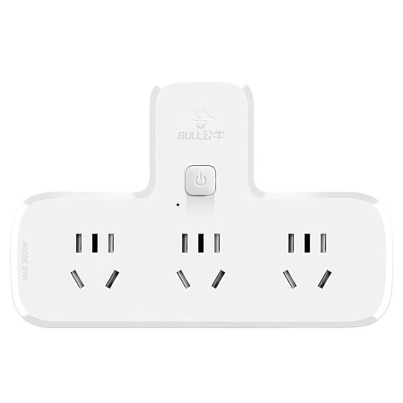 BULL Power Strip Extension Multi Outlet Adapter 1 to 3 Socket Converter Plug Extension Board for Bedroom Kitchen 3-Socket Master Control GN-9603K White