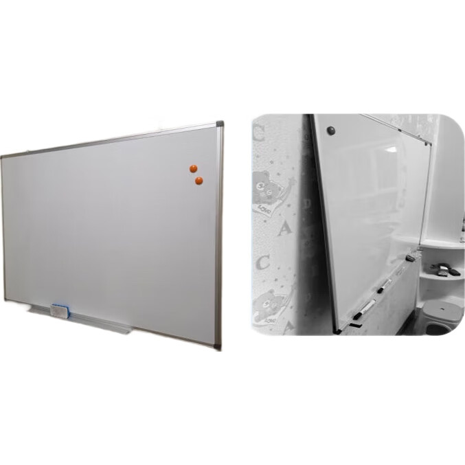 White Image 2