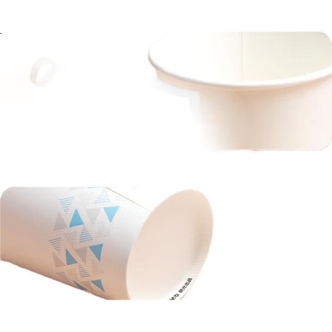 White Image 2