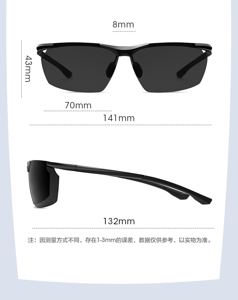 HLA Aluminum-Magnesium Polarized Sunglasses for Men, Casual Driving Sports Cycling Glasses for Men, Driving Anti-UV Sunglasses 7