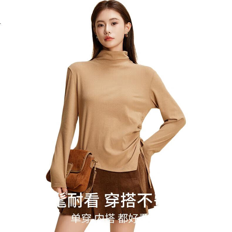 Ordifen Women's Long Sleeve Slim Fit High Elasticity Antibacterial Anti-Pilling Base Layer T-Shirt Autumn Winter Coffee XL