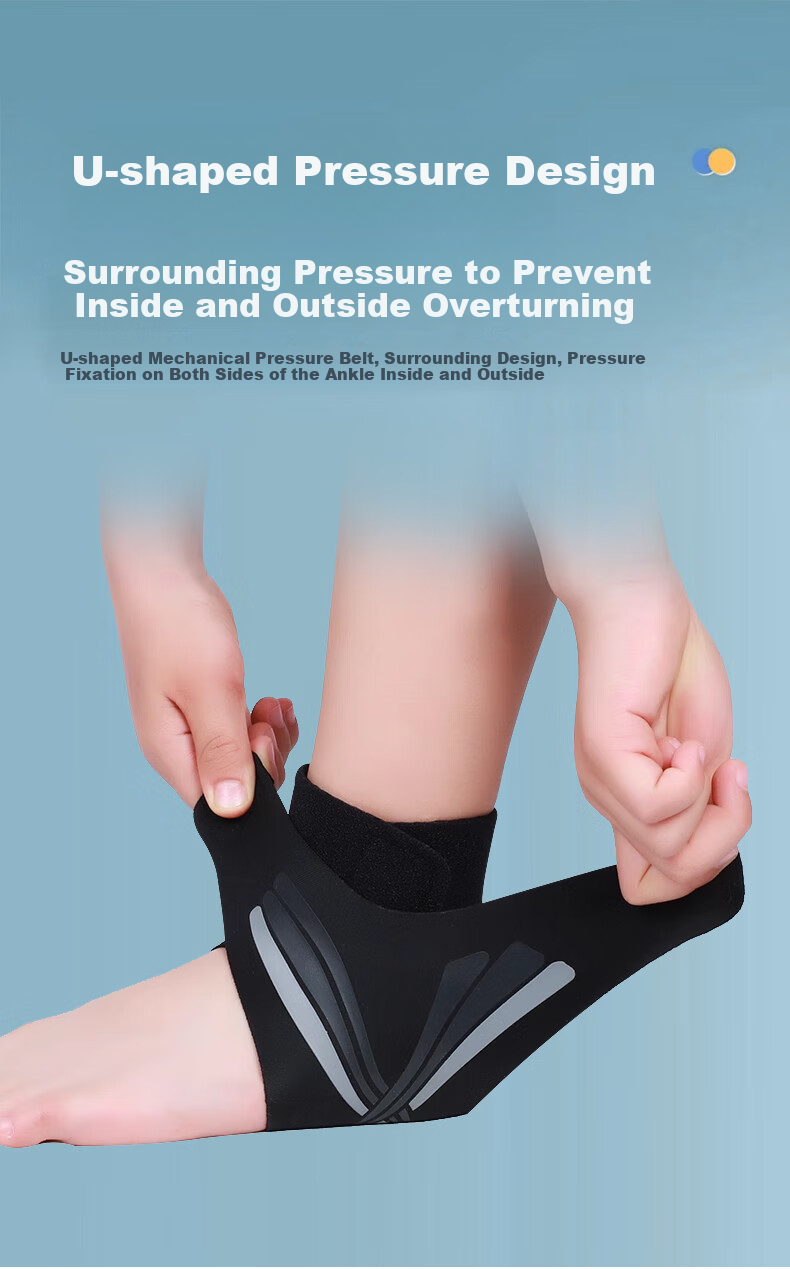 Chidong Children's Professional Ankle Brace, Sports Ankle Sprain Recovery Fixation Device, Anti-Sprain Foot Joint Protector, Lightweight And Thi 7