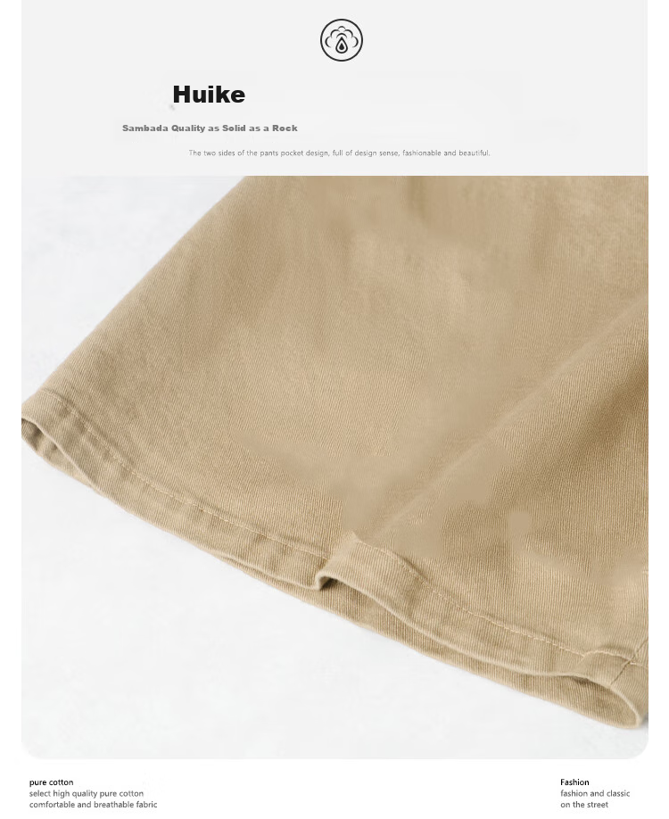 Huili Men's Shorts, Breathable Loose-Fitting Five-Point Pants, Summer Sports Pants, Trendy Trousers, Quick-Dry Casual Pants 14