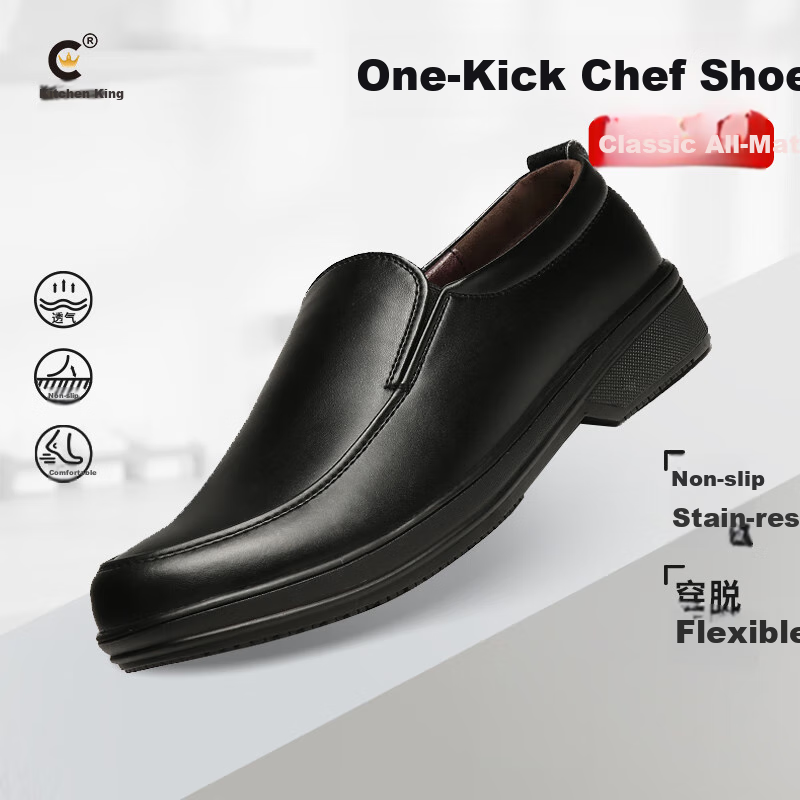 Chuwang Chef Shoes, Men's Work Shoes, Non-Slip, Water-Repellent, Oil-Resistant, Kitchen And Hotel Back-Of Leather Shoes, 6222