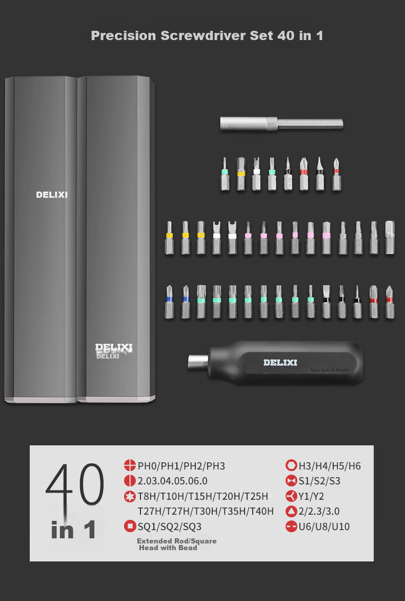 DELIXI Screwdriver Set Precision Repair Tools 44-In Pen-Type Electric Screwdriver 4