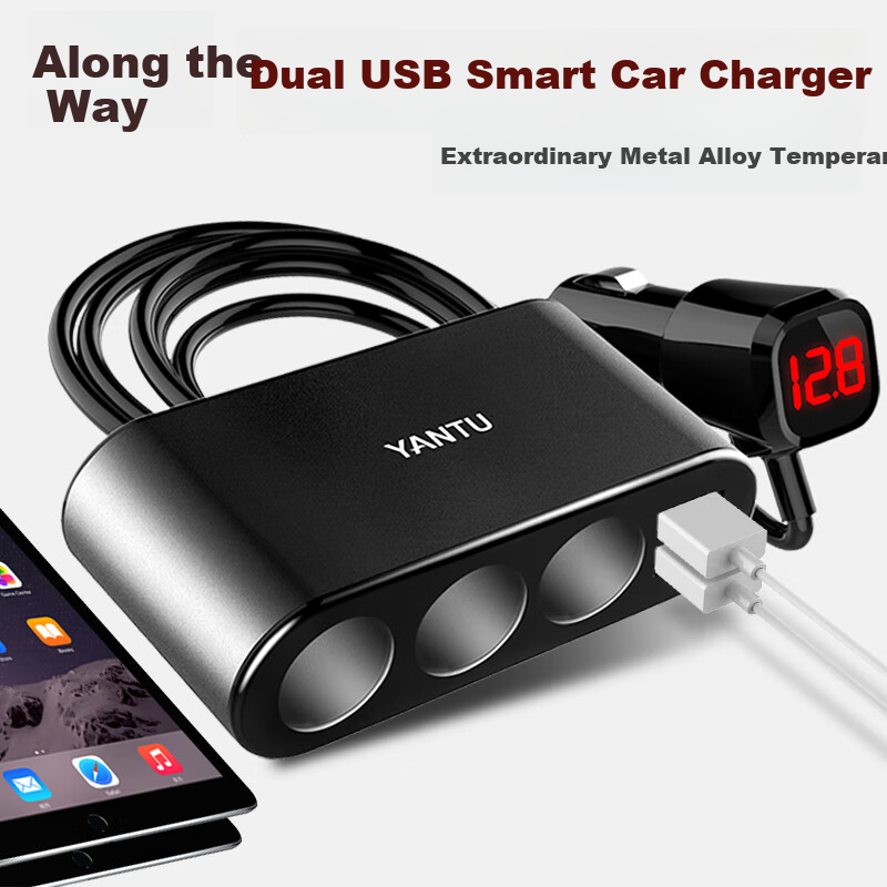 Yantu Car Charger Super Fast Charging Cigarette Lighter Adapter Three-In Dual USB Voltage Detection LED Black B08