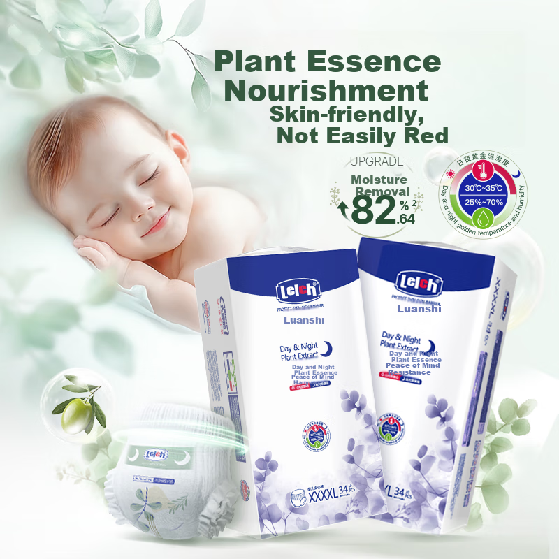 Lelch Day And Night Plant Extract Baby Comfort Pants, XXXXL Size, 34 Pieces, Night Use, Ultra-Thin for Summer, Diaper Pull-Ups