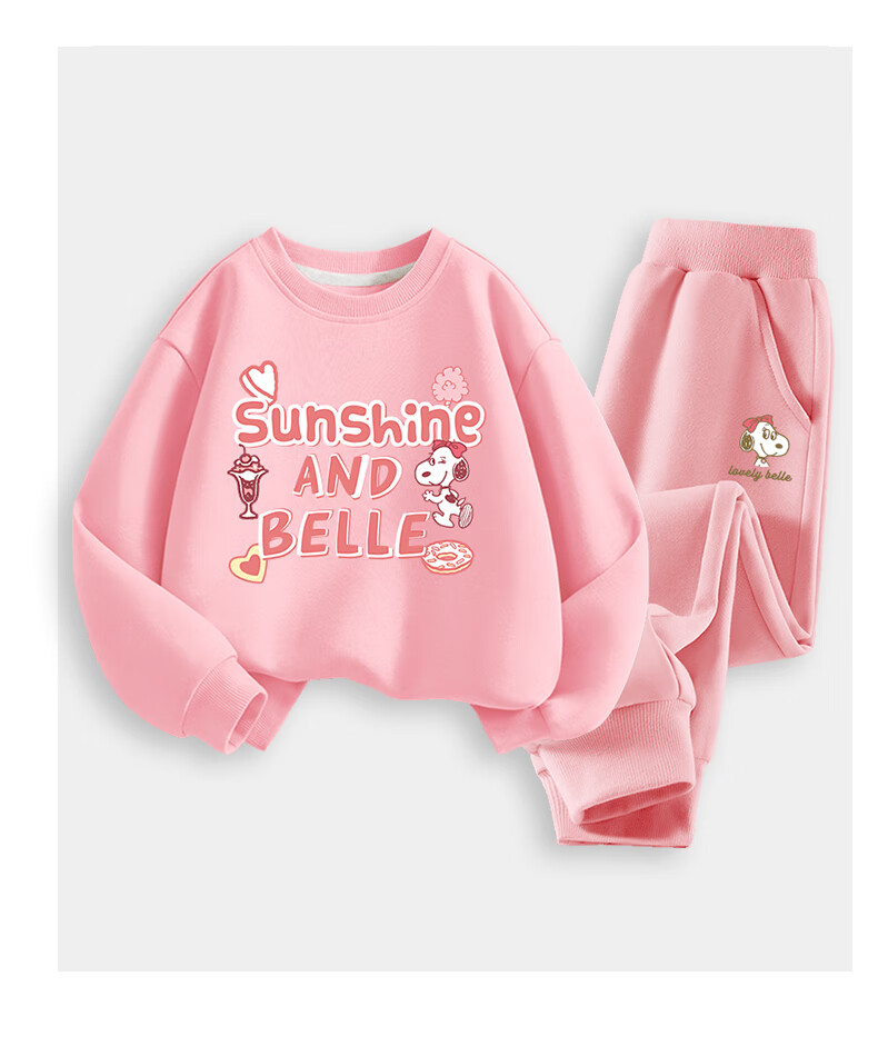 SNOOPY Kids Clothing Children's Set Boys and Girls Sweatshirt and Sweatpants 2-Piece Set Spring and Autumn New Navy Blue Letter + Gray Snoopy Size 110 2