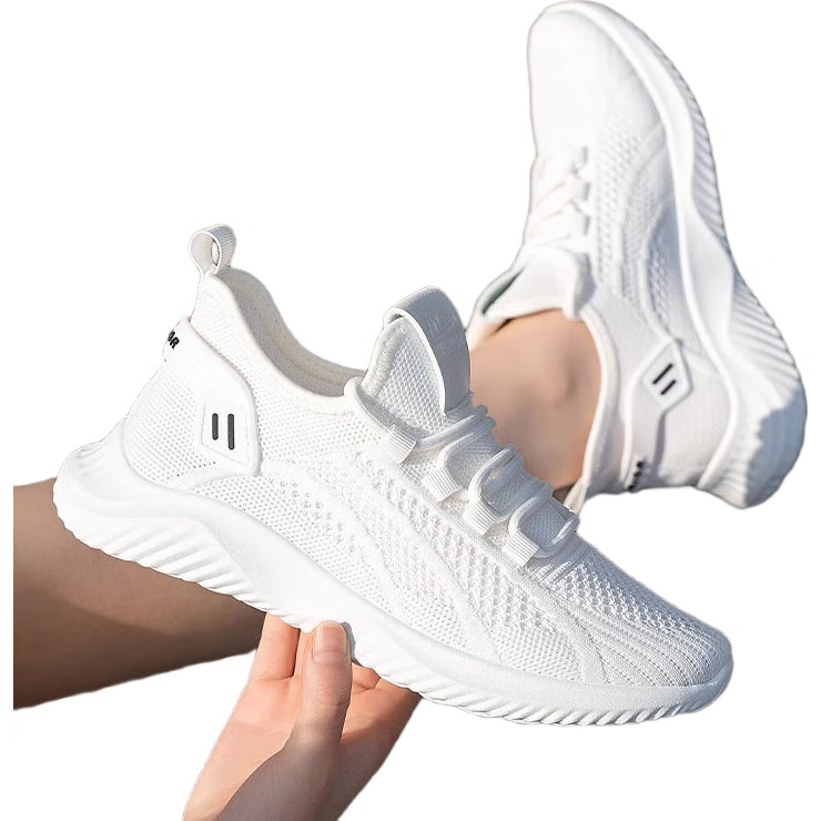 White Image 3