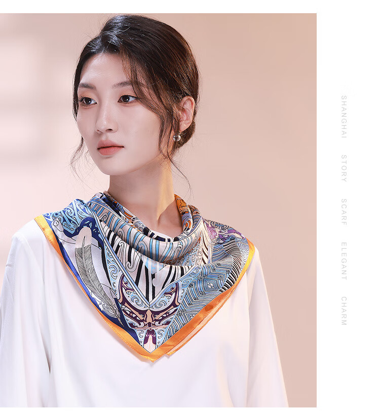 Da Vinci Code Silk Scarf for Women Spring Summer Shawl Neck Scarf Silk Square Scarf Mother's Day Birthday Gift for Mom 22