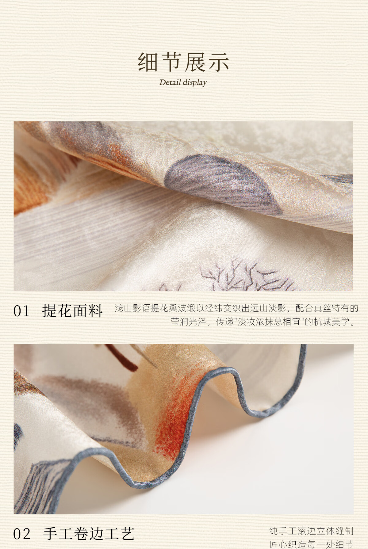 Wanshili 100% Mulberry Silk Square Scarf Hangzhou Silk Scarf Birthday Gift for Elders and Mom Hangcheng Yun 9