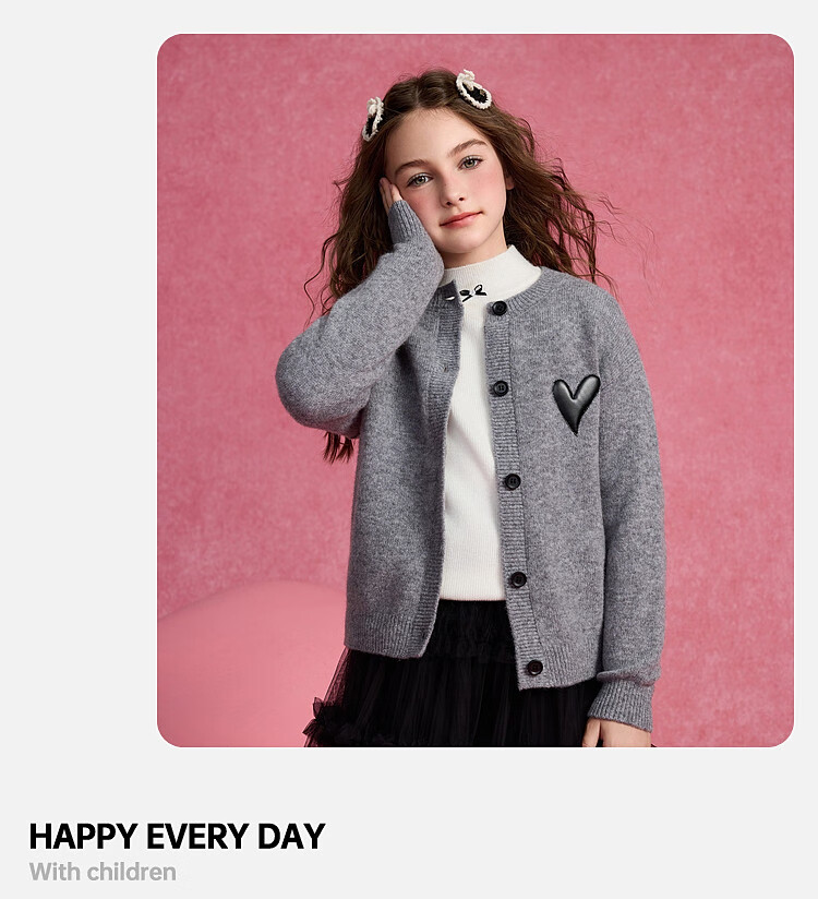 ASK JUNIOR 100% Wool Kids Sweater Winter Thick Warm Girls Knit Cardigan Youth Jacket 9