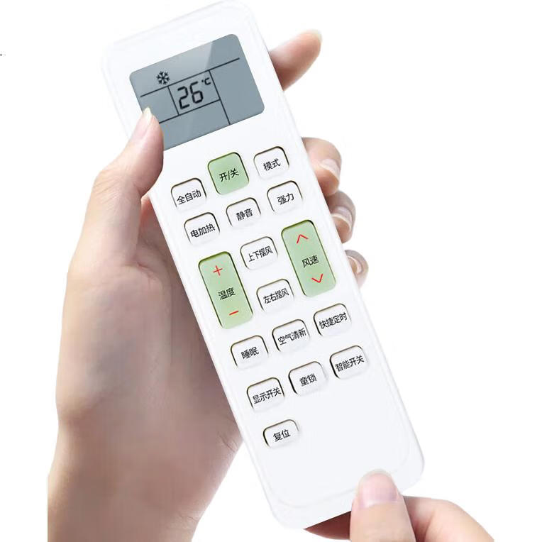 White Image 1