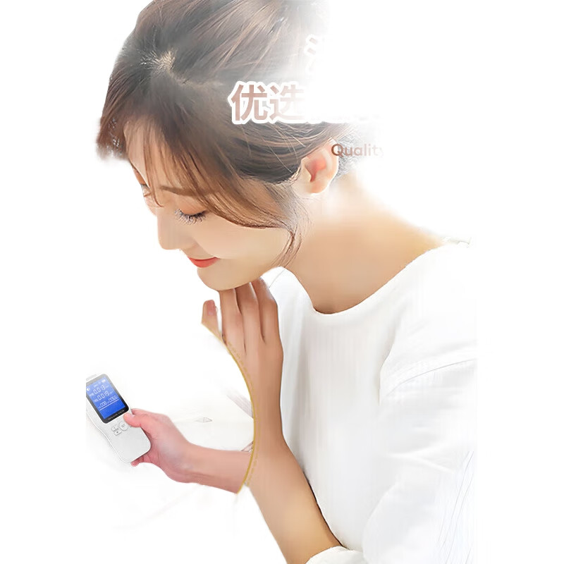 White Image 2