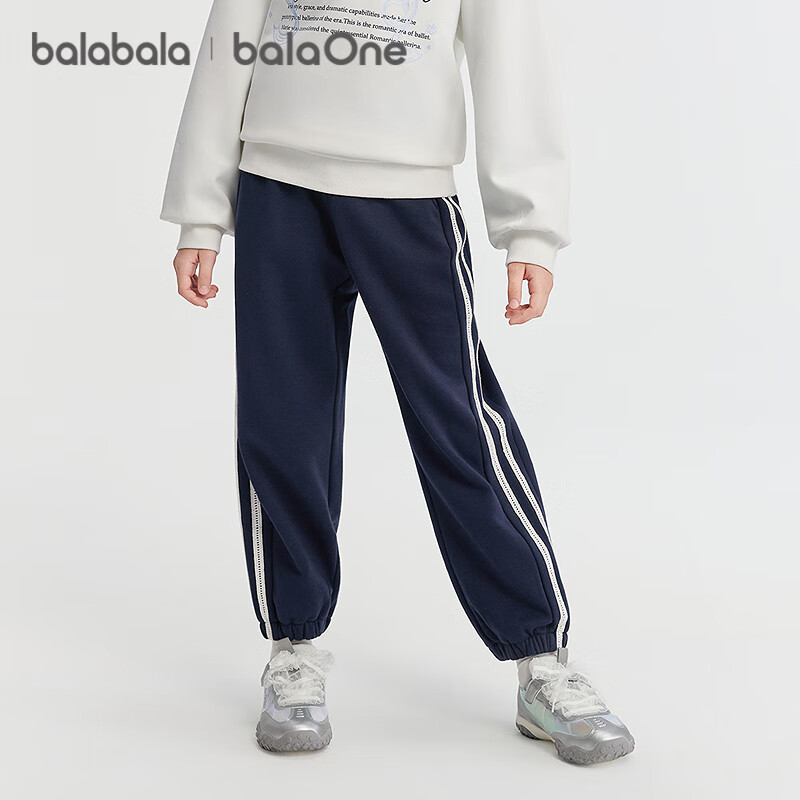 BALABALA BalaOne Children's Fleece-Lined Pants, Girls' Sports Trousers, Winter 2025 Warm Clothing, 208425108003