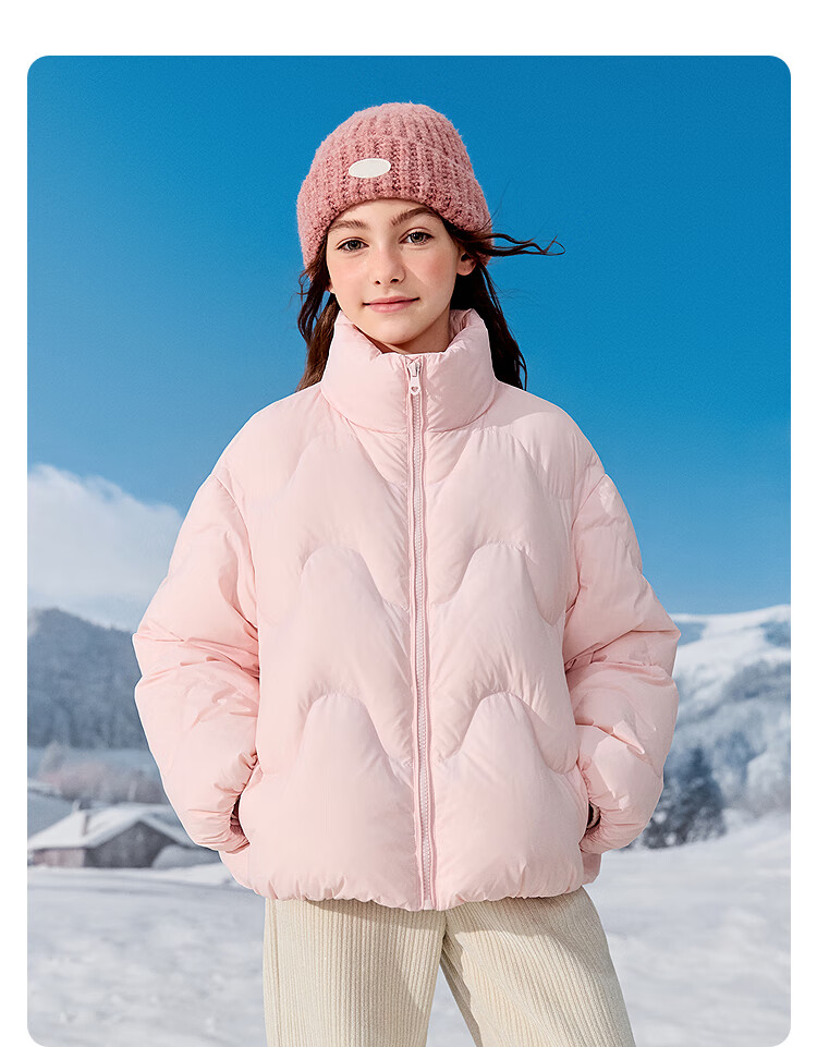 BALABALA balaOne Kids Down Jacket Girls Winter Stand Collar Warm Coat 2025 Trend 208425107001 1