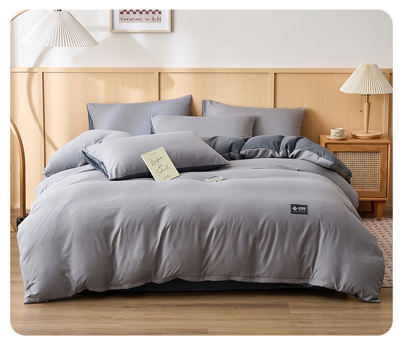 Grace 10A Antibacterial Skin-Friendly 4-Piece Bedding Set 1.5/1.8m Bed Sheet Pillowcase Duvet Cover 200x230cm 9