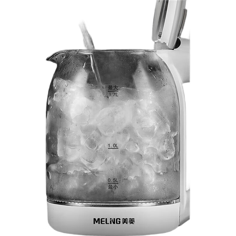 White Image 1