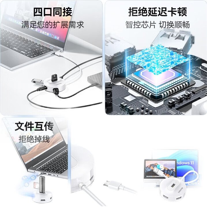 White Image 1