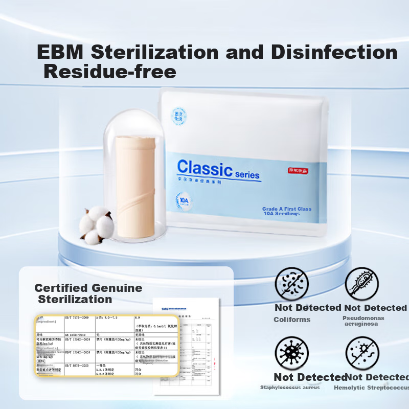 京东京造【首次免洗即穿】纯棉女士内裤女山茶花中腰10A抗菌桑蚕丝少女 M