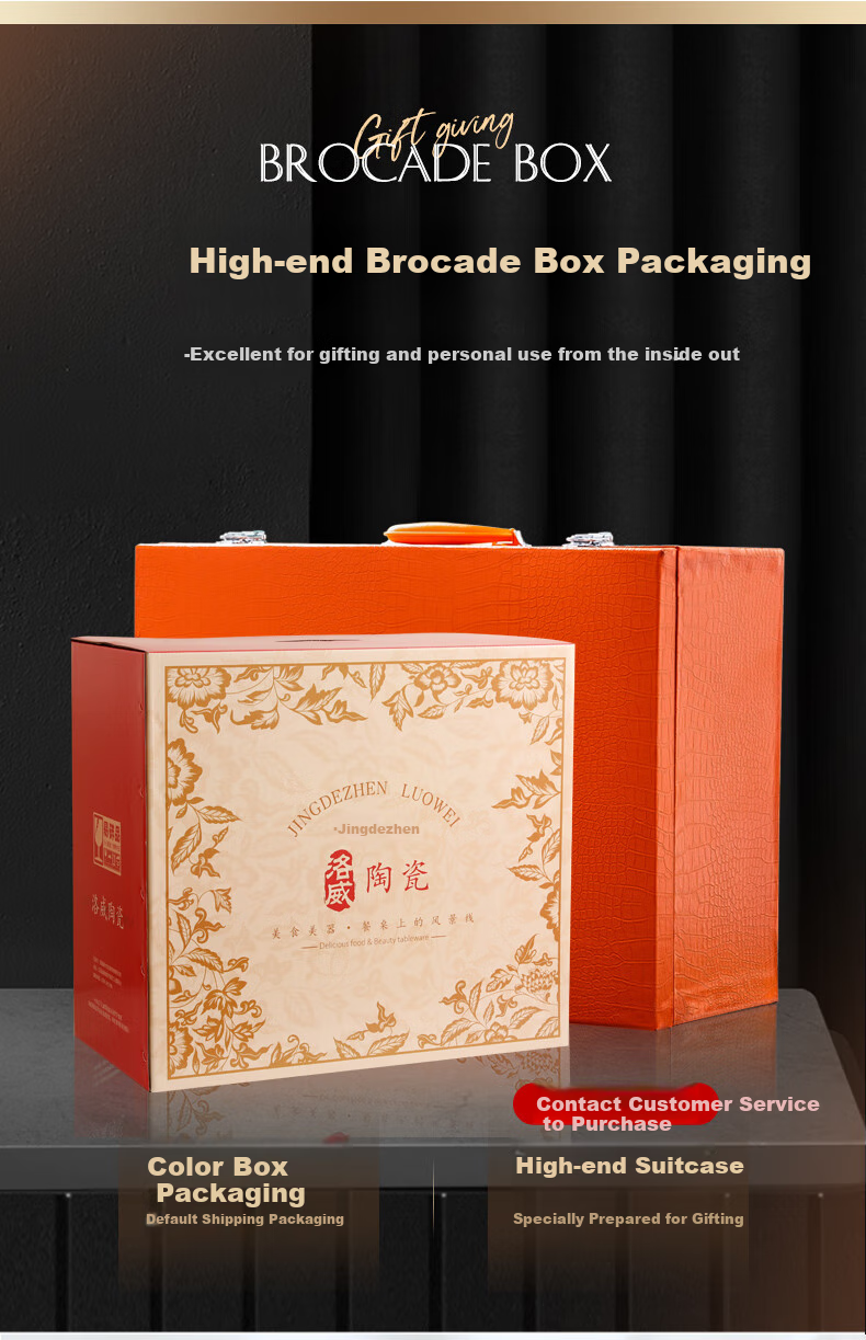 Luowei Dahao Heshan 62-Piece Jingdezhen Ceramic Dinnerware Set, Bowl And Plate Set for Home Use, Dishwasher Safe 15