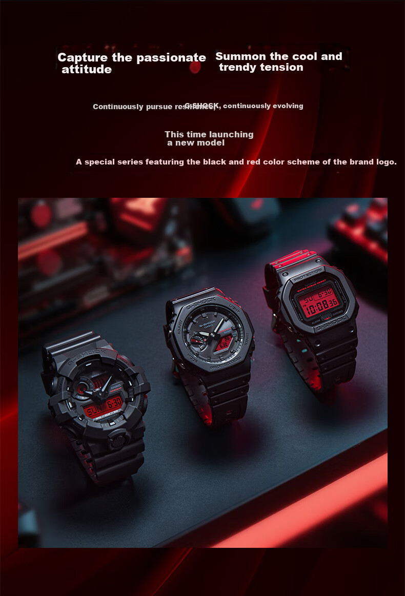 Casio Men's G-SHOCK Watch, Red Dial, Hachioji Sports Student Digital Watch, Japanese And Korean Style, GA-B2100BBR 2
