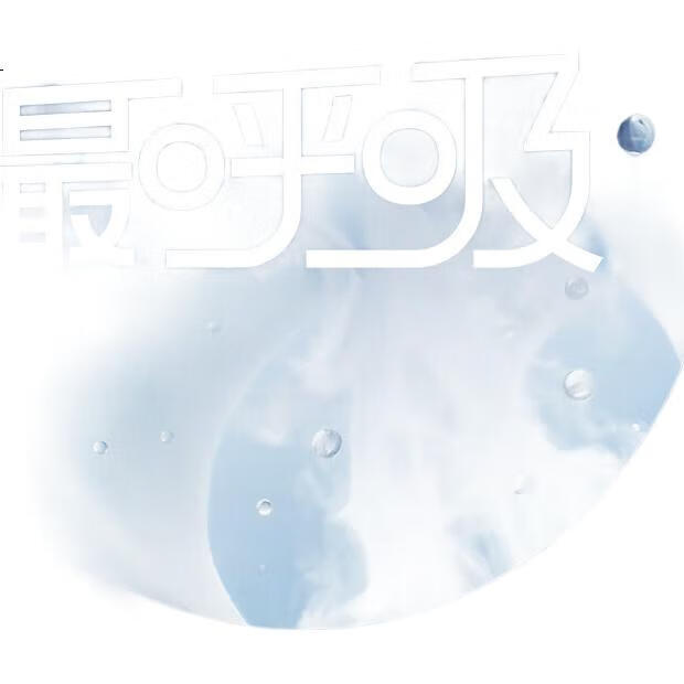 White Image 2
