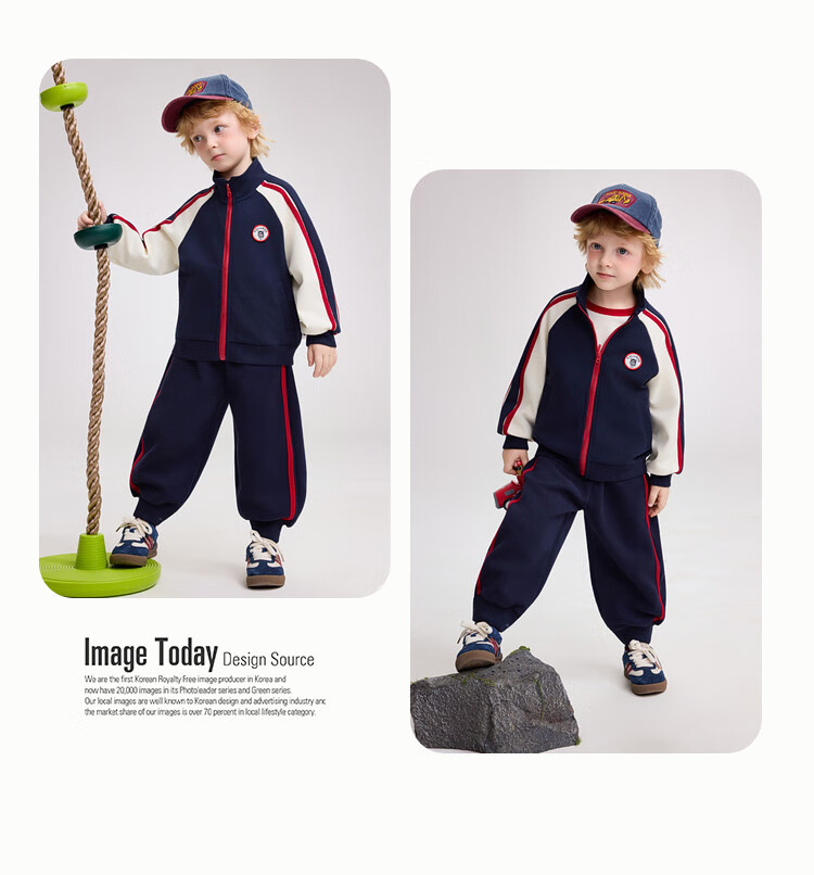 ASK JUNIOR Kids Set 2026 Spring Toddler Colorblock Collegiate Style Top Boys Sports Pants Long Trousers Two-Piece 2
