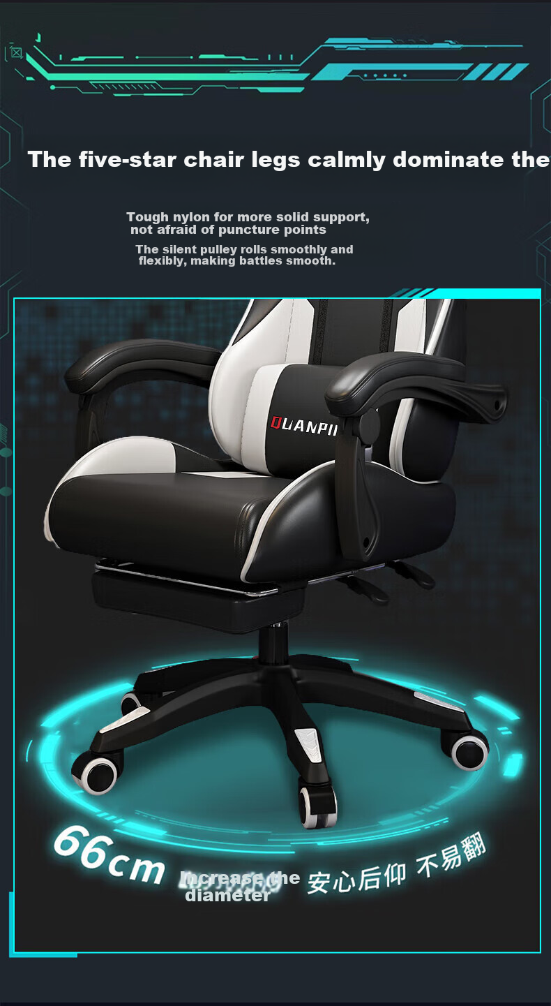 Quanpinwu Gaming Chair, Computer Chair for Men, Comfortable for Long Sitting, Office Chair, Reclining, Dormitory Ergonomic Chair, Height Adjustable, Gaming Seat 12
