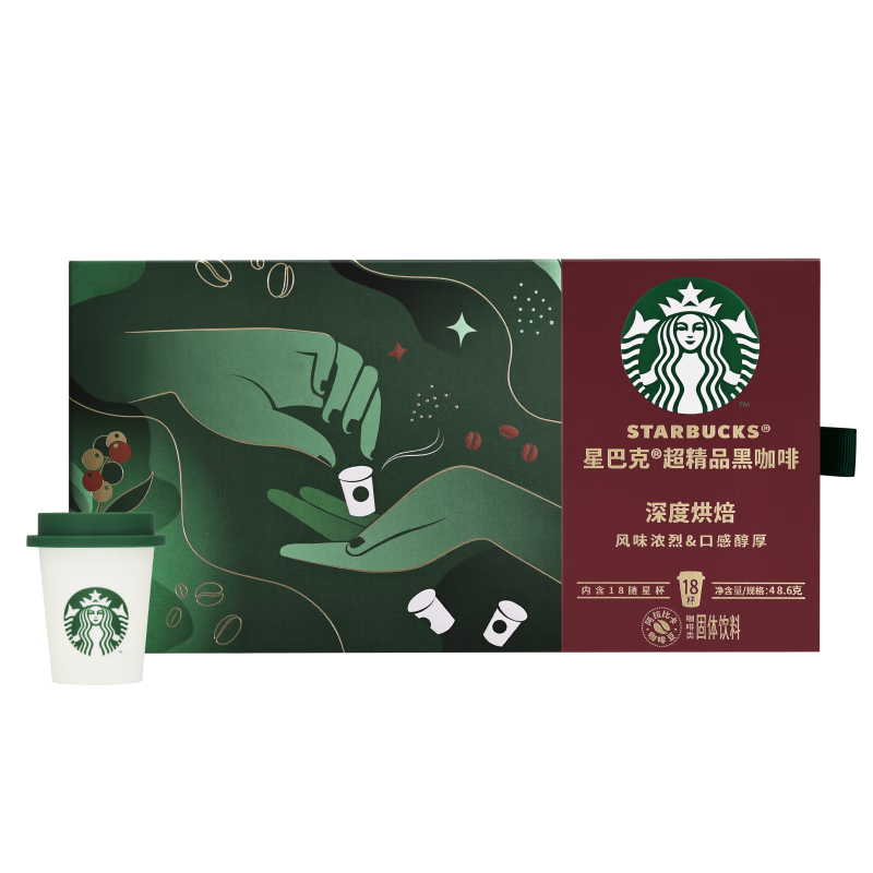 星巴克（Starbucks）精品冻干黑咖啡随星杯1.0重烘 0糖0脂超精品便携美式 2.7g*18颗