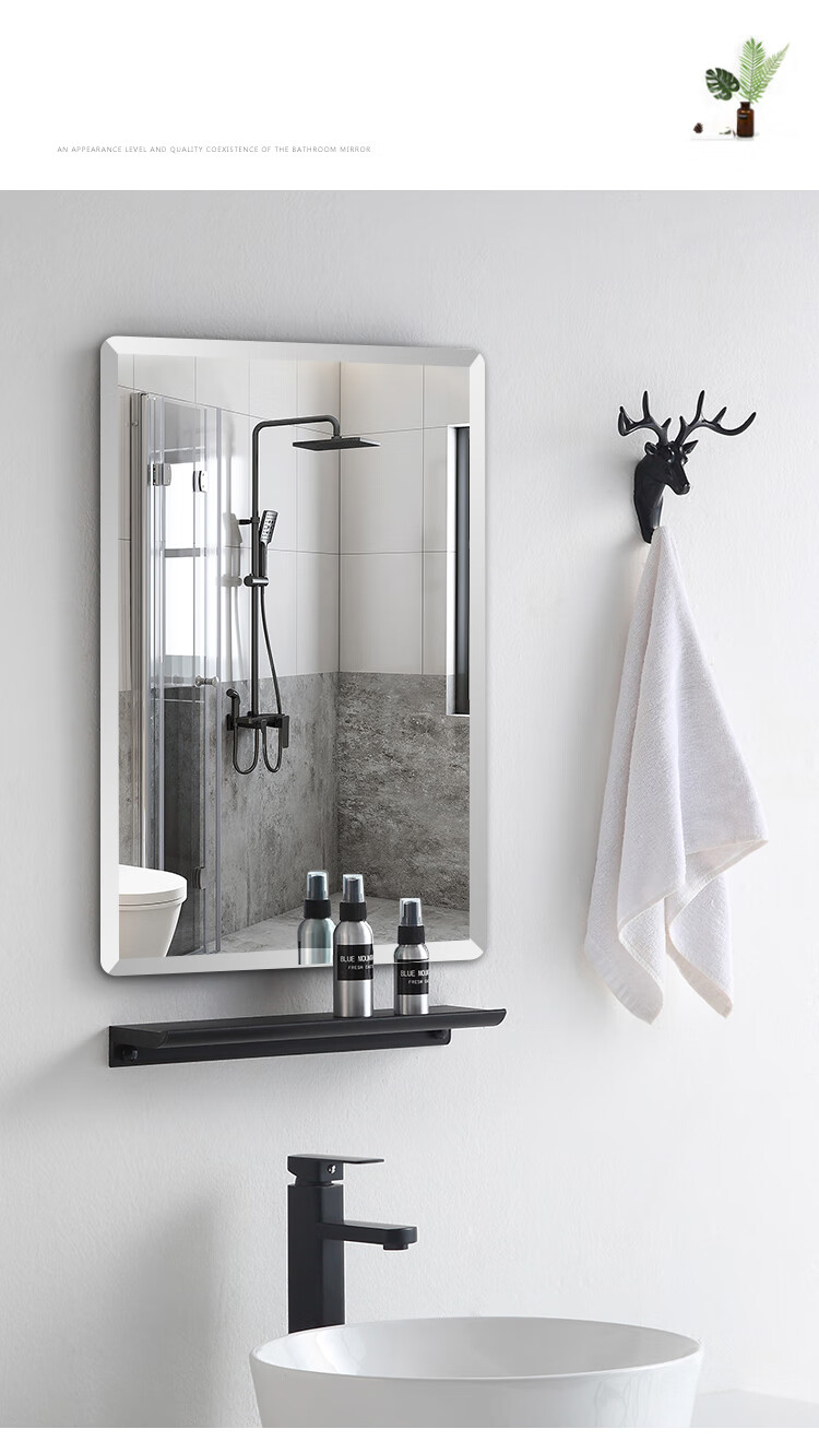 Huakai Star Bathroom Mirror Frameless Wall-Mounted Dressing Mirror with Rounded Beveled Edges 60x80cm 8
