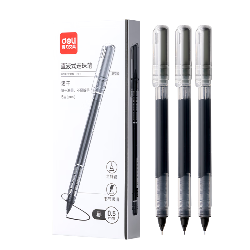 Deli Gel Pen, Quick-Drying, 0.5mm Full Needle Tube, Neutral Ink, Business Office Student Pen, Rollerball Pen, Exam Writing Pen, Black, 5 Pens/box, SF355