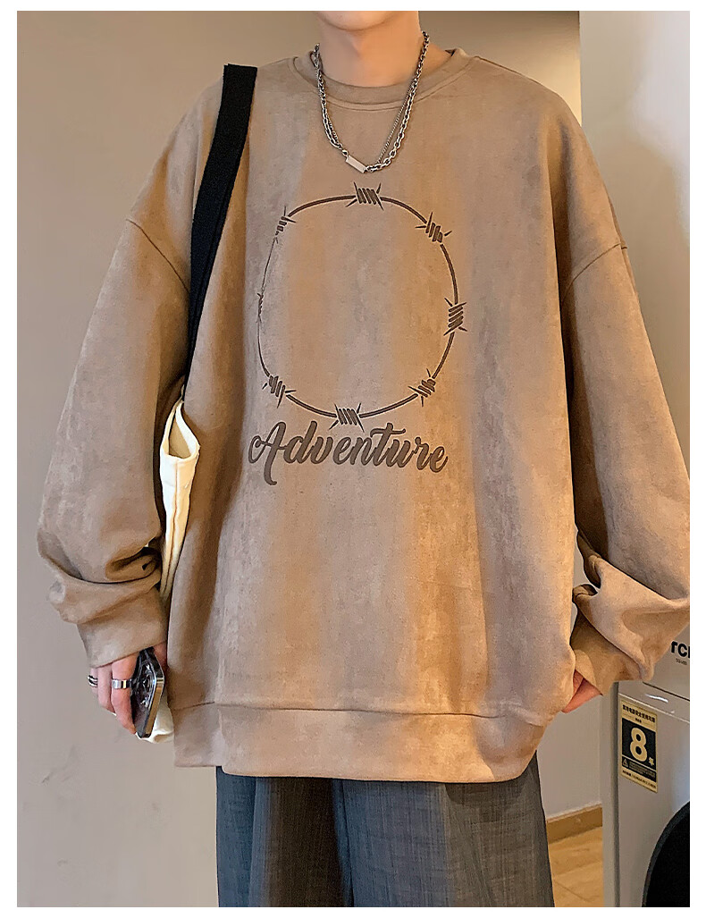 Dingfengbaoluo Suede Sweatshirt, Long Sleeve Men's American Vibe Style, Spring Trendy Printed Base Layer, Loose Fit DFL01, Coffee Color, Size L 6