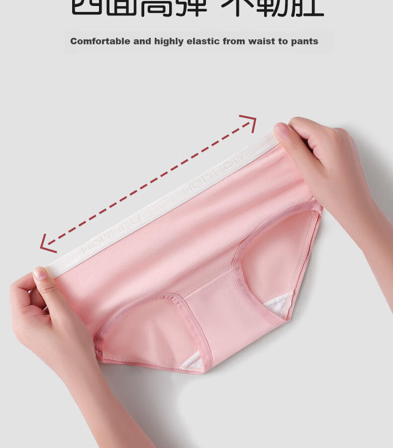 Hzasz 4-Pack Girls' Underwear, Pure Cotton, for Ages 13-15, Puberty Shorts, High School Teenage Girls' Triangle Panties 13