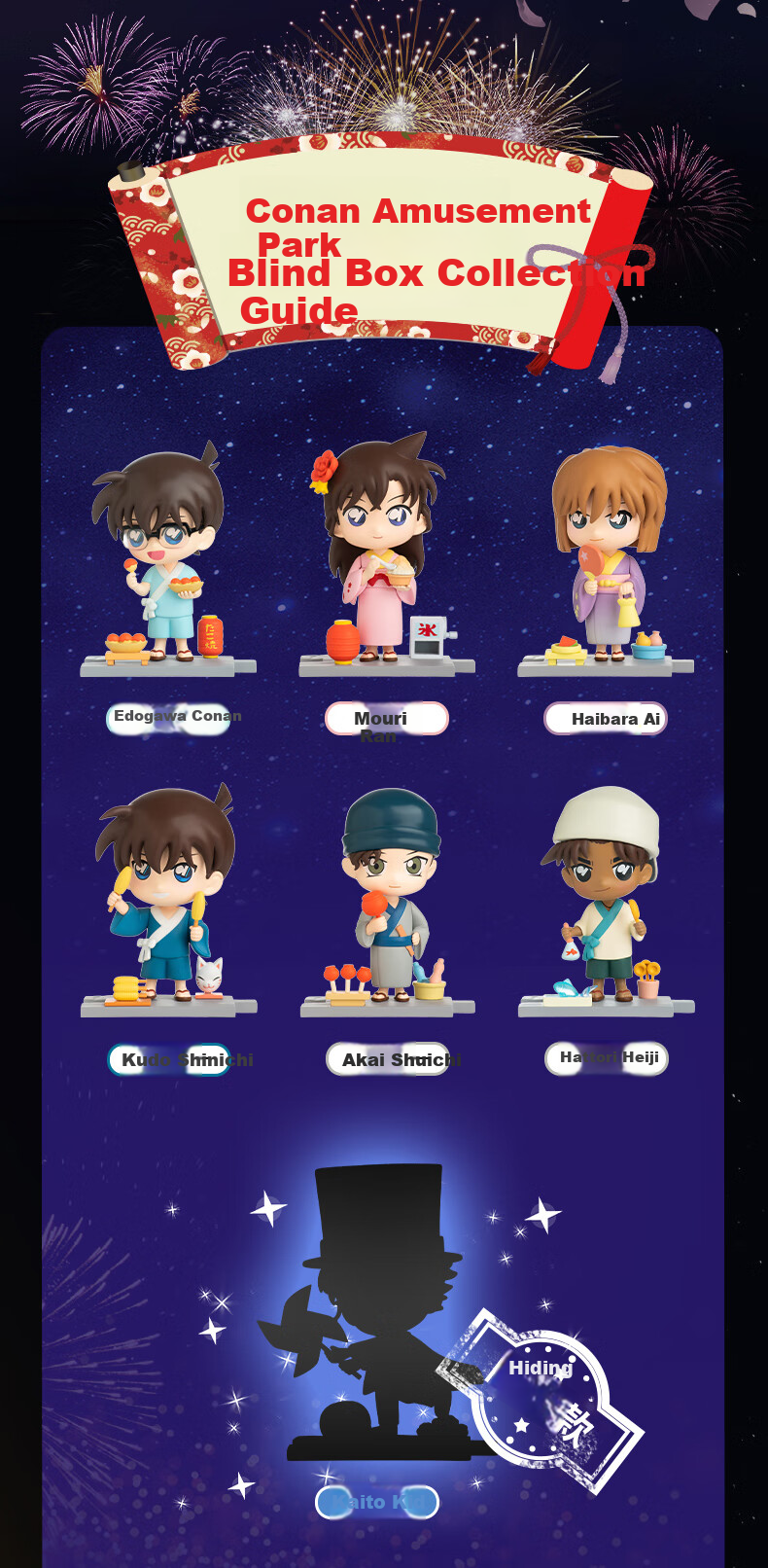 GOLDLOK Detective Conan Garden Party Series Blind Box Figurine, Trendy Toy Decoration, Official Merchandise, Birthday Gift 2